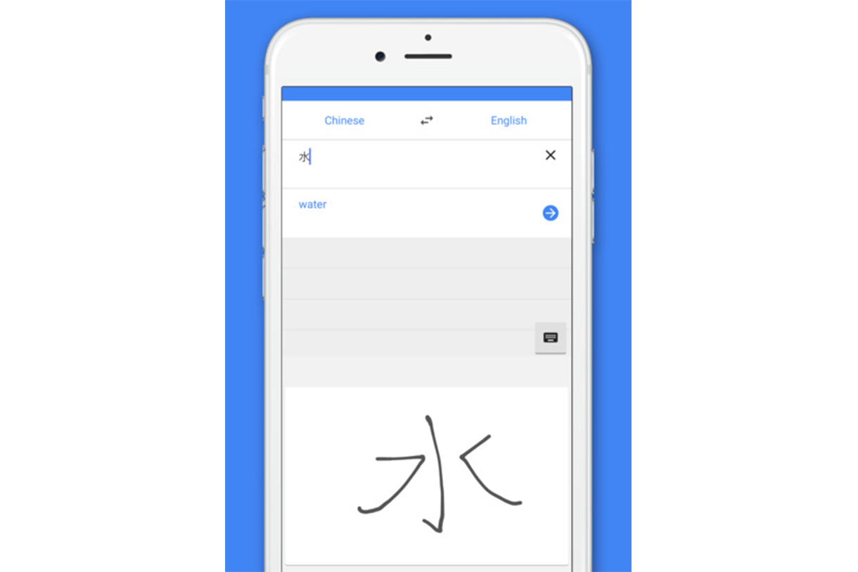El nuevo traduce de Google: una prueba de manejo - 7