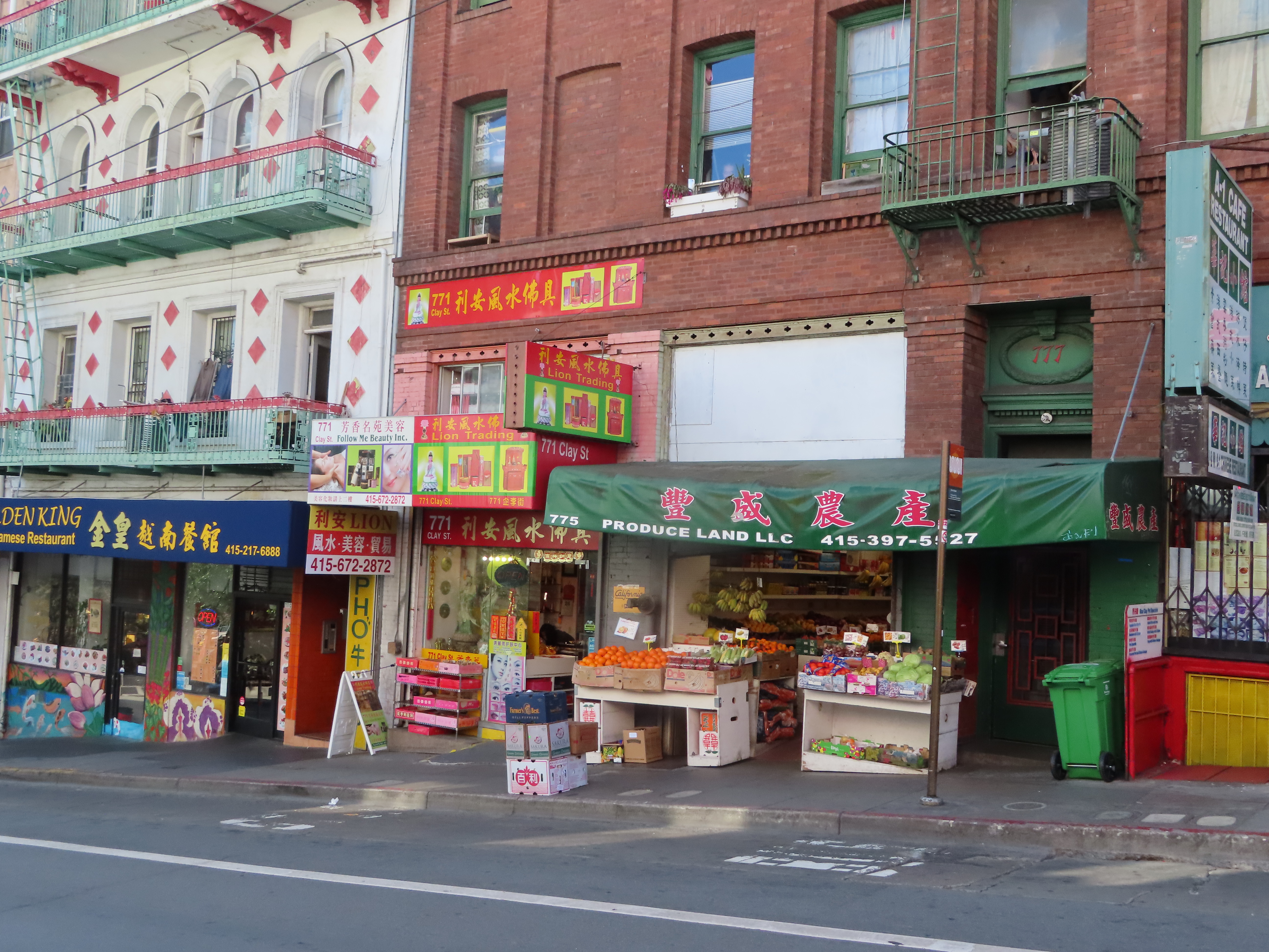 Los mejores lugares para comer en el chino de San Francisco - 7