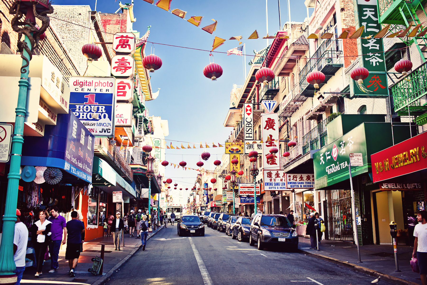 Los mejores lugares para comer en el chino de San Francisco - 479