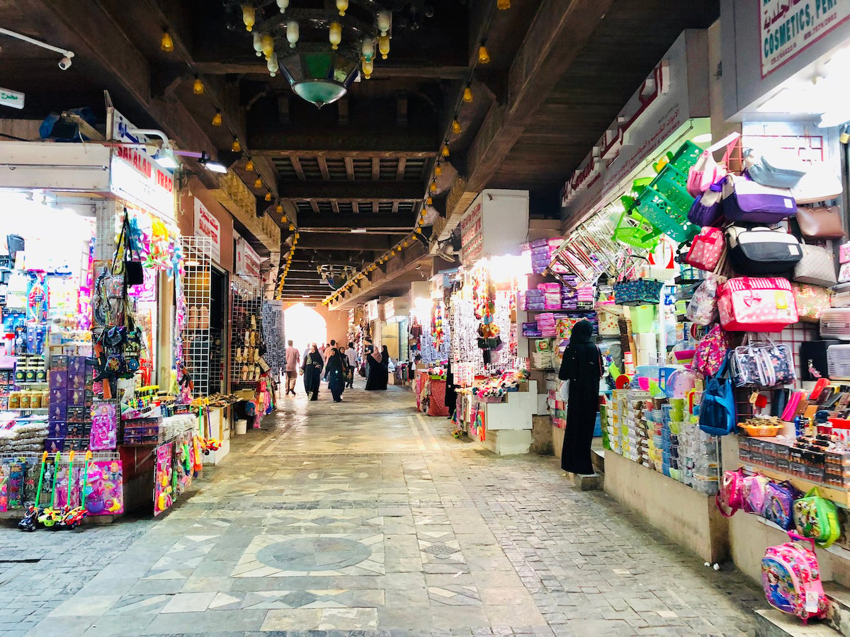 15 mejores cosas para ver y hacer en Muscat, Omán - 183