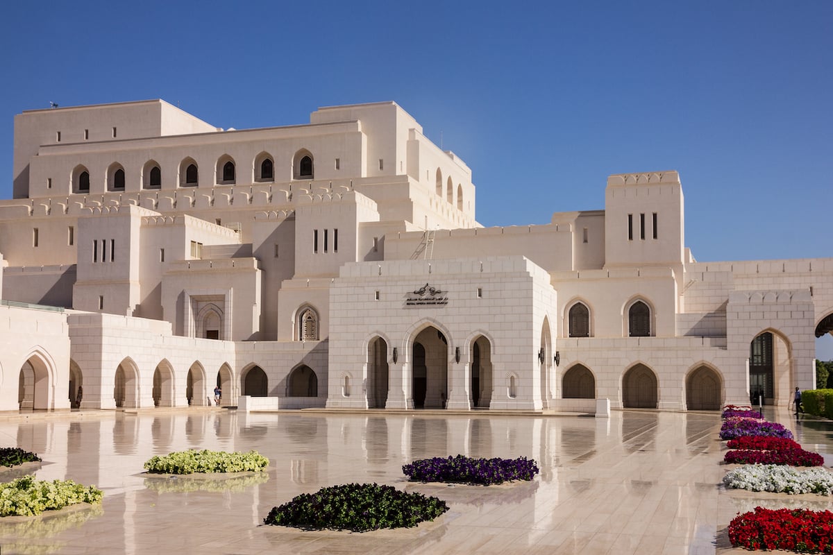 15 mejores cosas para ver y hacer en Muscat, Omán - 11