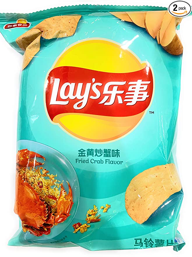 Los mejores chips internacionales disponibles en Amazon | Esta web - 17