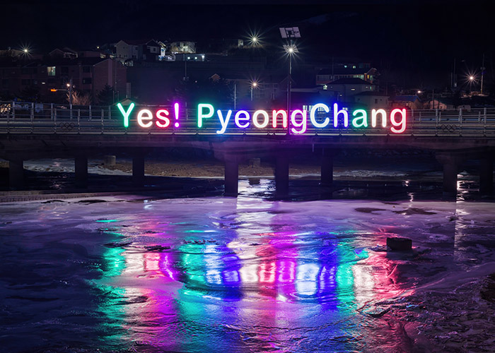Conoce a PyeongChang, la ciudad anfitriona de los Juegos Olímpicos de Invierno 2018 - 9