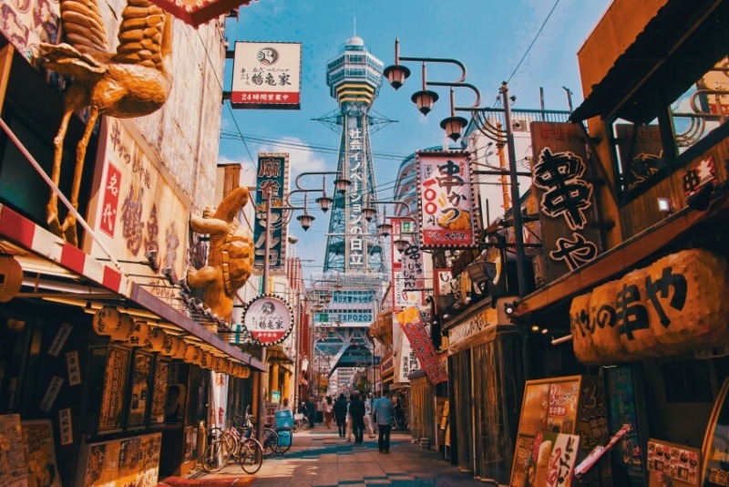 24 mejores lugares para visitar en Japón y las mejores cosas para hacer - 7