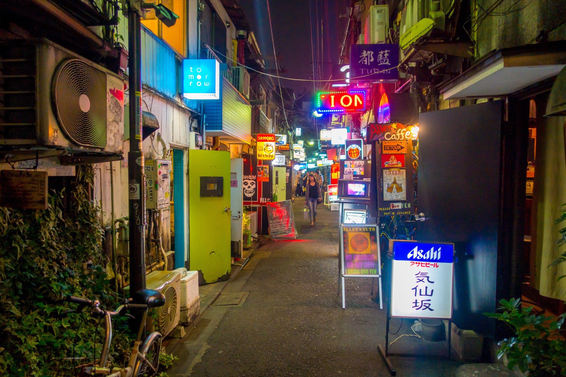 Los secretos mejor guardados de Tokio: 8 lugares subestimados para visitar - 3