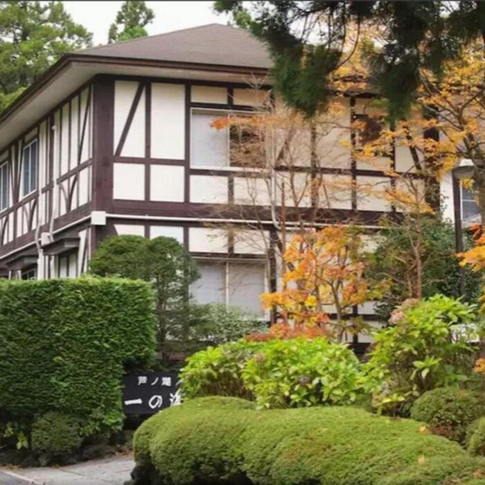 9 mejores ryokans en Hakone- dónde alojarse y relajarse - 9