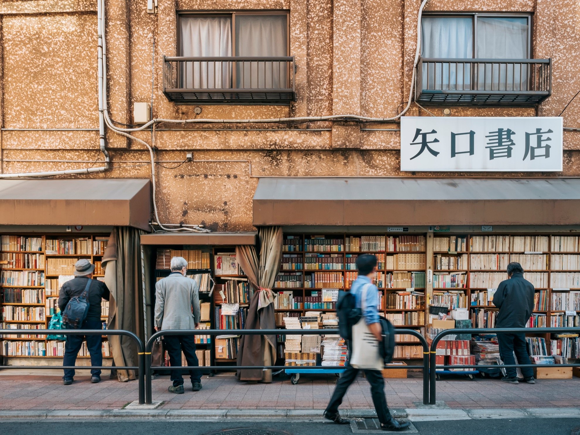 Los secretos mejor guardados de Tokio: 8 lugares subestimados para visitar - 9
