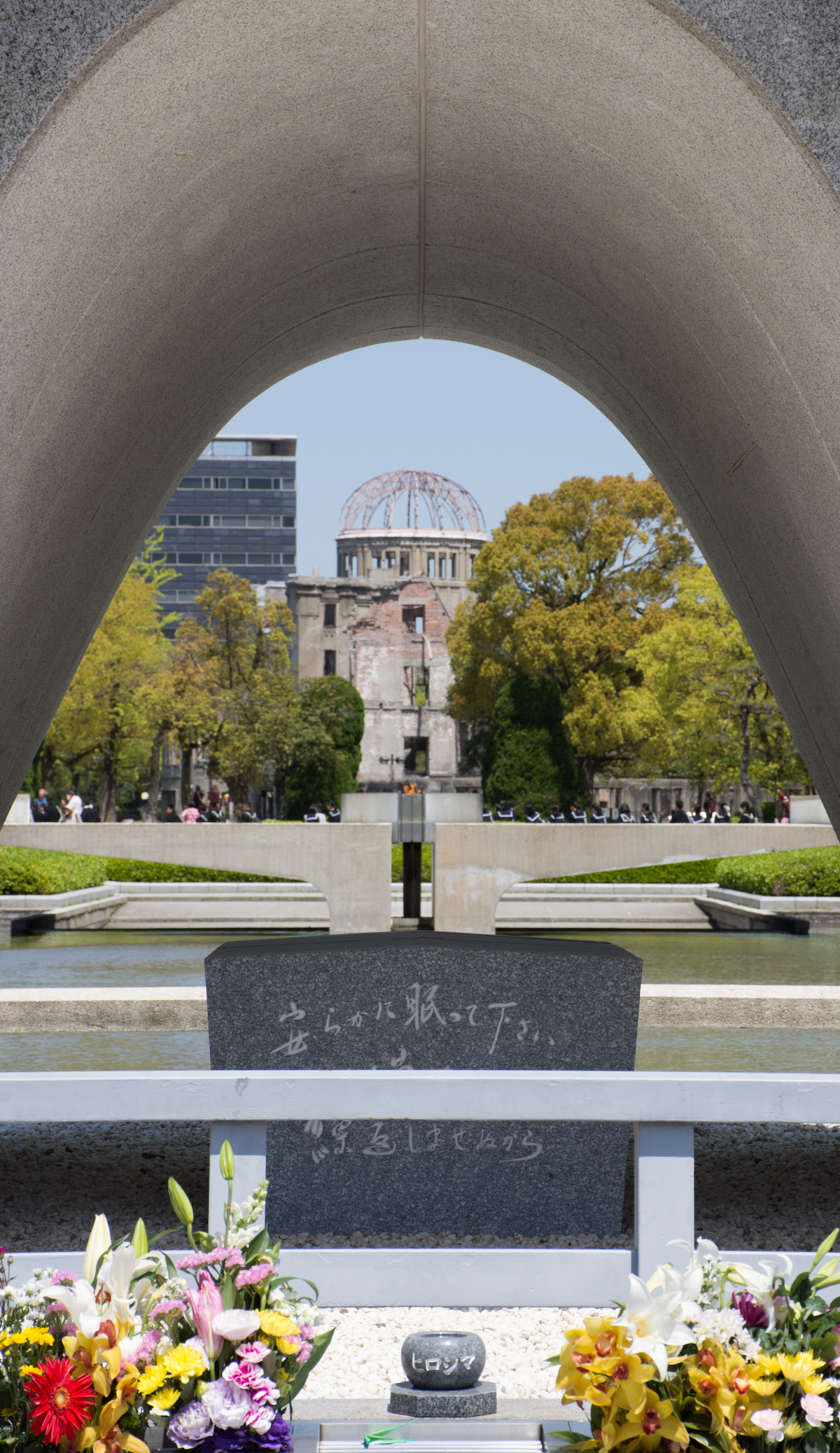 Que debe ver cosas en el parque de paz de Hiroshima - 11