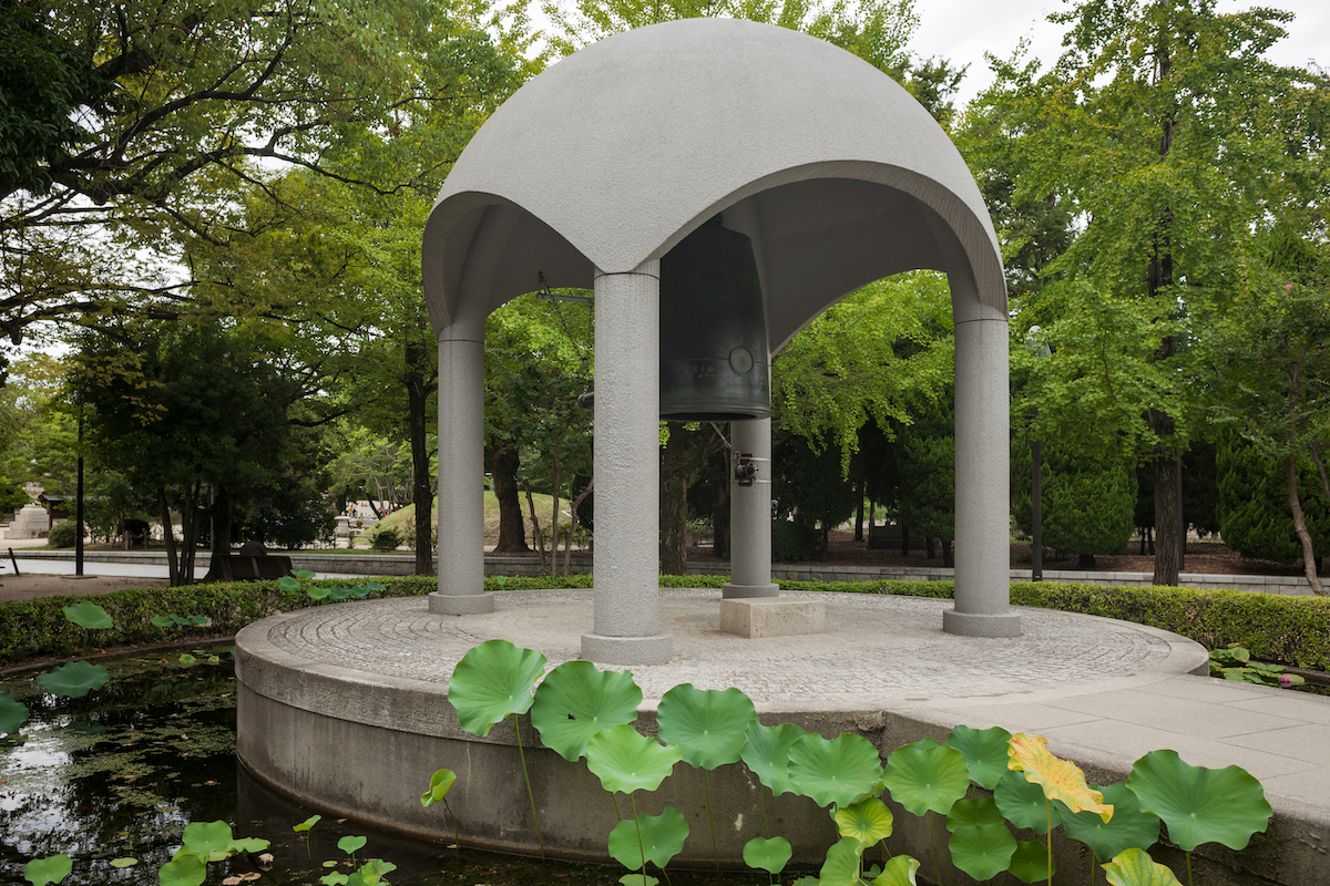 Que debe ver cosas en el parque de paz de Hiroshima - 7