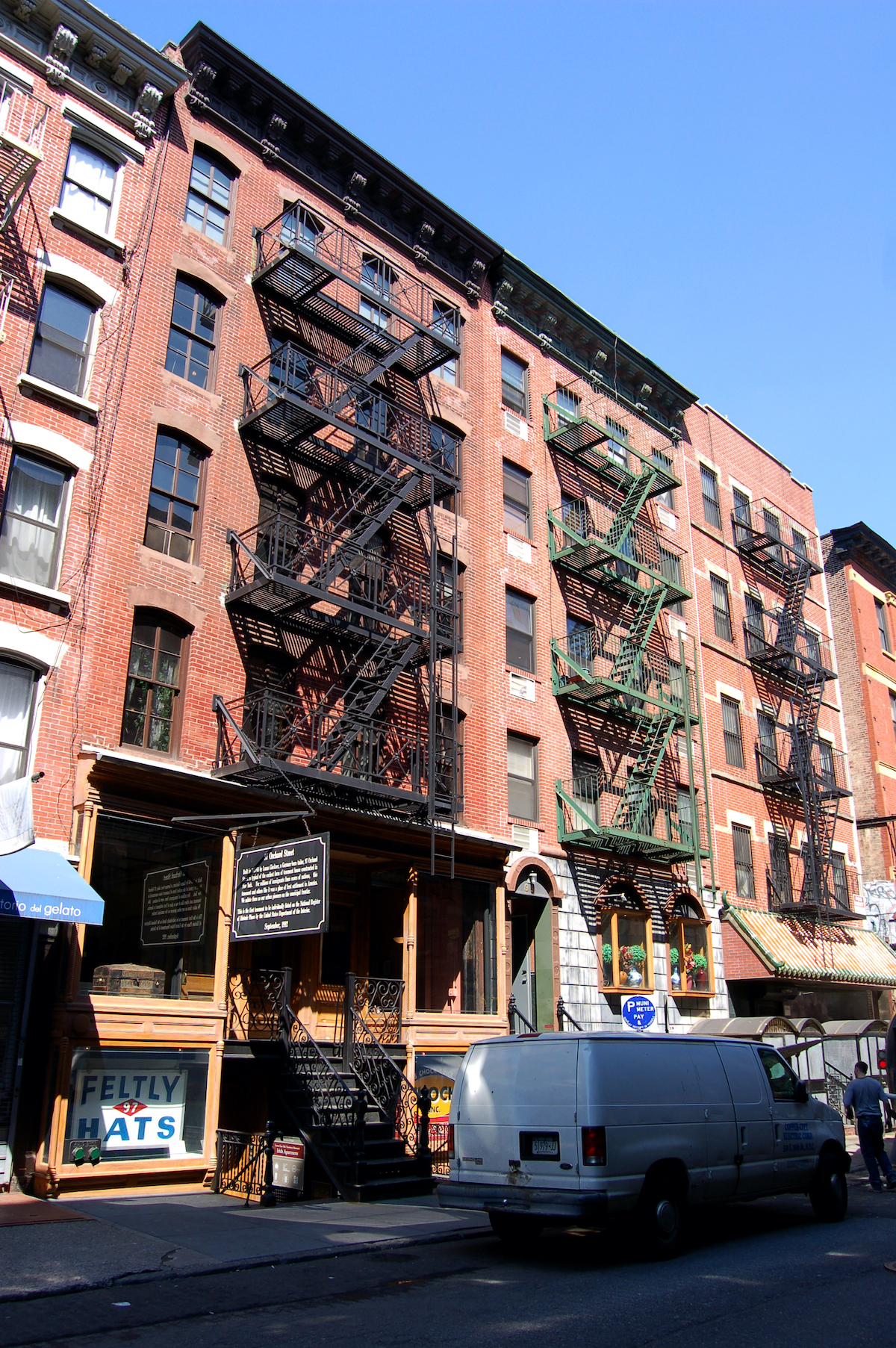 9 mejores lugares en la ciudad de Nueva York para evitar las multitudes - 9