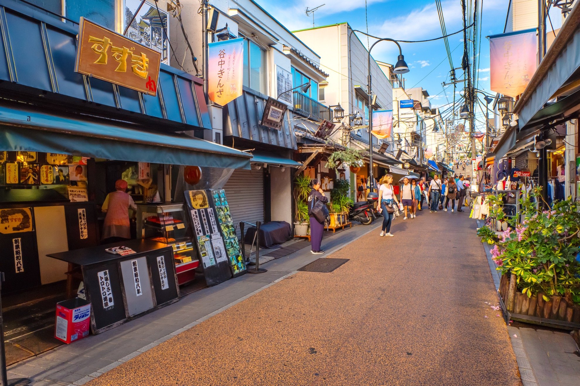 Los secretos mejor guardados de Tokio: 8 lugares subestimados para visitar - 13